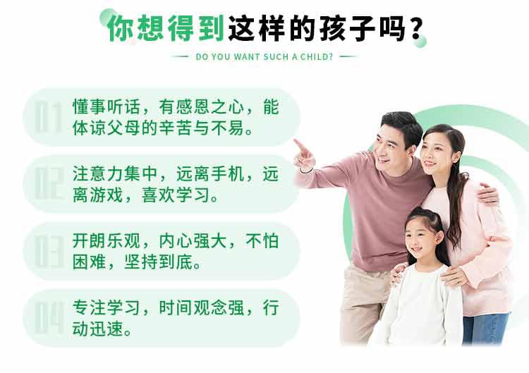 中学生厌学心理成因及对策是什么_www.hnlfjy.com.cn