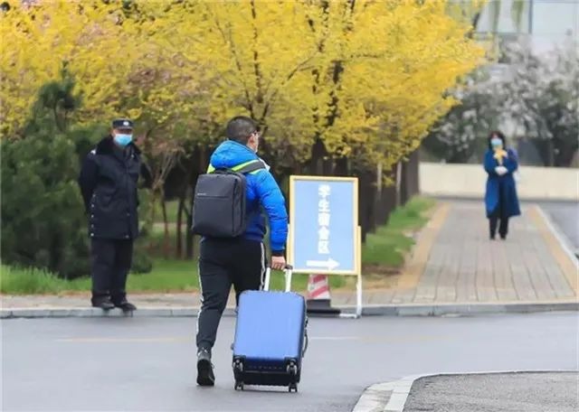 开学了，娃还收不了心，这份《收心指南》请务必收好！_www.hnlfjy.com.cn