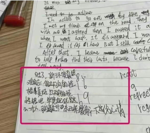 谜一样的胡鑫宇，谜一样的真相，几个质疑令人心惊？_www.hnlfjy.com.cn