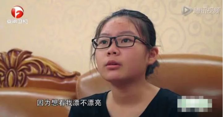  有一种卑微，是孩子进了青春期，父母小心翼翼的生活！_www.hnlfjy.com.cn