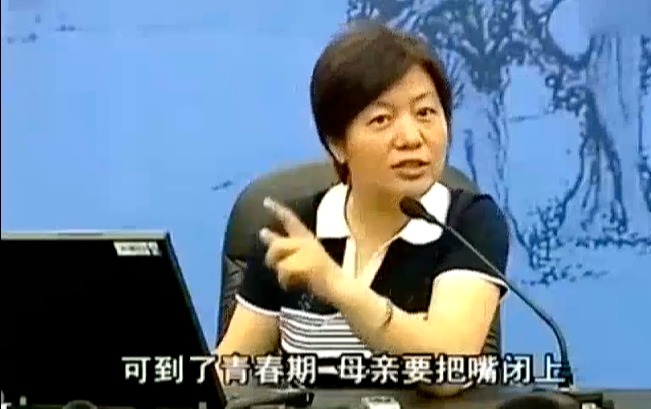  有一种卑微，是孩子进了青春期，父母小心翼翼的生活！_www.hnlfjy.com.cn