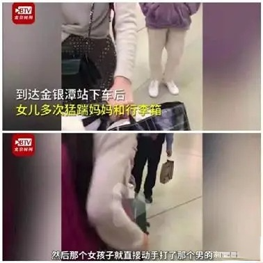 李锋教育警钟篇：别怪孩子不争气，孩子出问题基本上都是父母惹的祸！_www.hnlfjy.com.cn