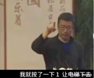 李锋教育警钟篇：别怪孩子不争气，孩子出问题基本上都是父母惹的祸！_www.hnlfjy.com.cn