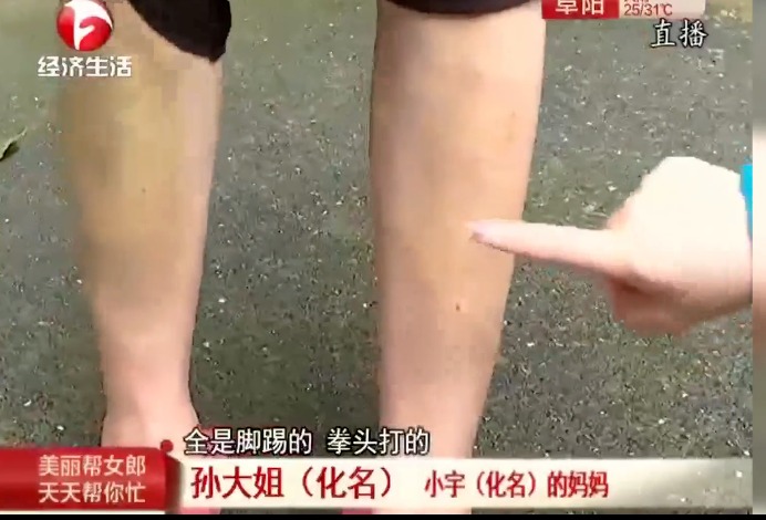 孩子持刀砍父亲弑母，如此“魔性”孩子，究竟是谁之过！_www.hnlfjy.com.cn