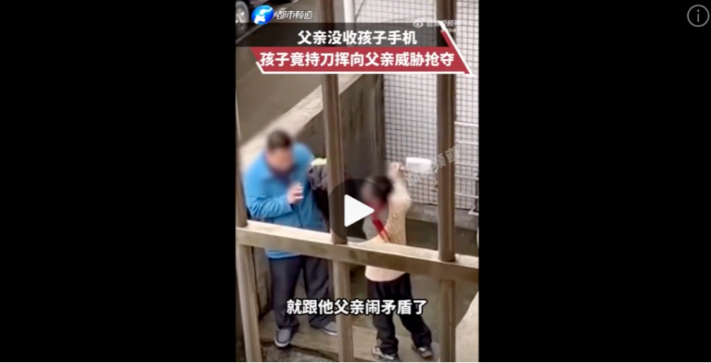 孩子持刀砍父亲弑母，如此“魔性”孩子，究竟是谁之过！_www.hnlfjy.com.cn
