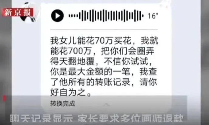 不是“富一代”父母,却养出了“富二代”的孩子，这样的家庭幸福吗？_www.hnlfjy.com.cn