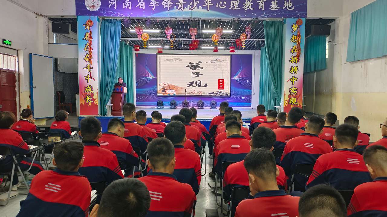 李锋心理教育 | 危险的青春期，也是改变孩子问题的黄金期！_www.hnlfjy.com.cn