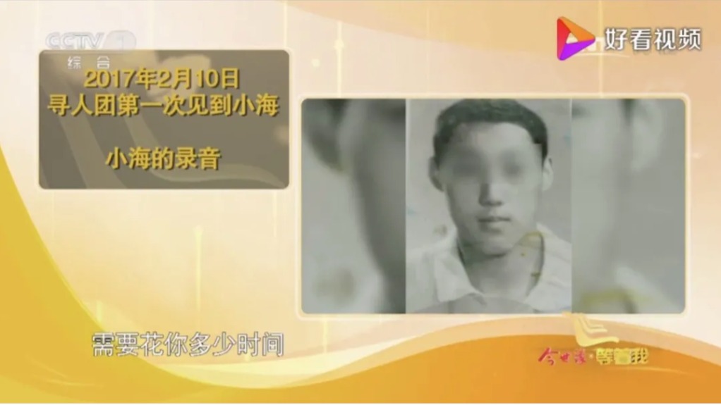  北大教授公布孩子有自杀倾向和父母职业息息相关，排在第一名的竟然......_www.hnlfjy.com.cn