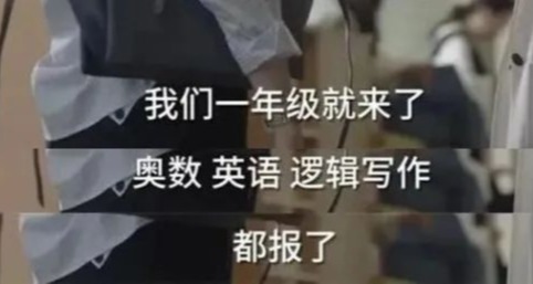  北大教授公布孩子有自杀倾向和父母职业息息相关，排在第一名的竟然......_www.hnlfjy.com.cn