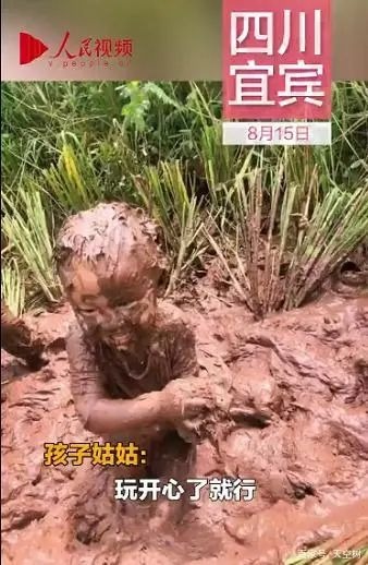  以前的孩子挨骂、挨打如家常便饭，却少有心理问题，还不值得你深思吗？_www.hnlfjy.com.cn