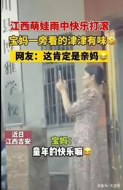  以前的孩子挨骂、挨打如家常便饭，却少有心理问题，还不值得你深思吗？_www.hnlfjy.com.cn