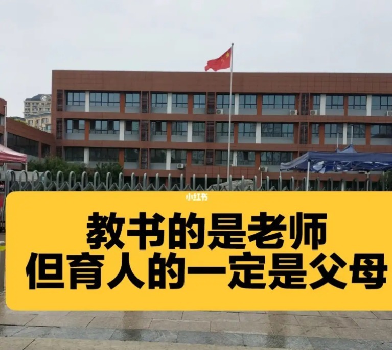  原来养废一个孩子这么简单，父母只要在这三件事上偷懒就可以了！_www.hnlfjy.com.cn