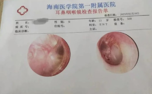  河南女生遭羞辱：4分钟89次，头套垃圾桶，被强迫拍下视频：求你们，饶了我吧……_www.hnlfjy.com.cn