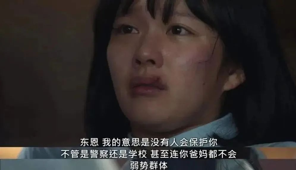  河南女生遭羞辱：4分钟89次，头套垃圾桶，被强迫拍下视频：求你们，饶了我吧……_www.hnlfjy.com.cn