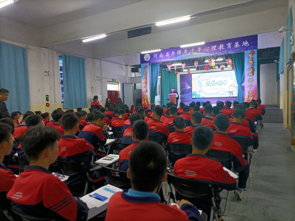 穿越时空遇见30年后的父母——李锋教育2023年母亲节大型感恩活动 穿越时空遇见30年后的父母——李锋教育2023年母亲节大型感恩活动_www.hnlfjy.com.cn