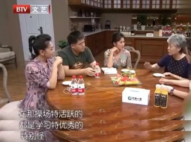 李锋谈心理：别只盯着孩子学习了，忽视孩子身心运动，叛逆只是一瞬间！_www.hnlfjy.com.cn