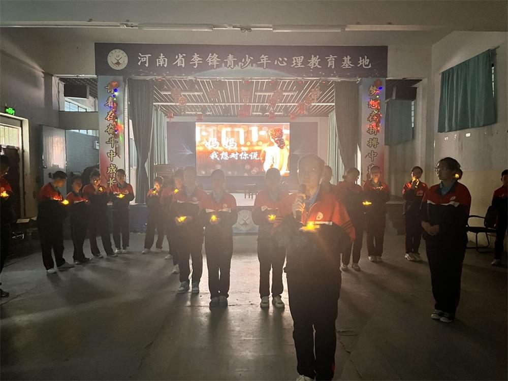 母亲节，让孩子感恩懂恩请补上这堂课_www.hnlfjy.com.cn
