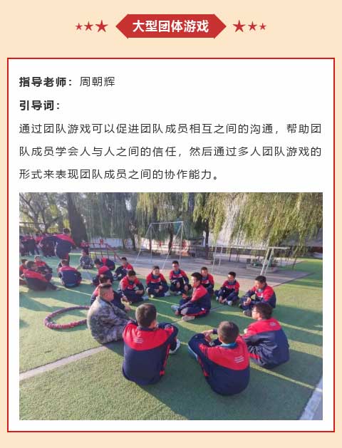 李锋教育2023年5月第4周特色课程：面对爱撒谎的孩子，家长一定要给孩子上好这堂课！_www.hnlfjy.com.cn