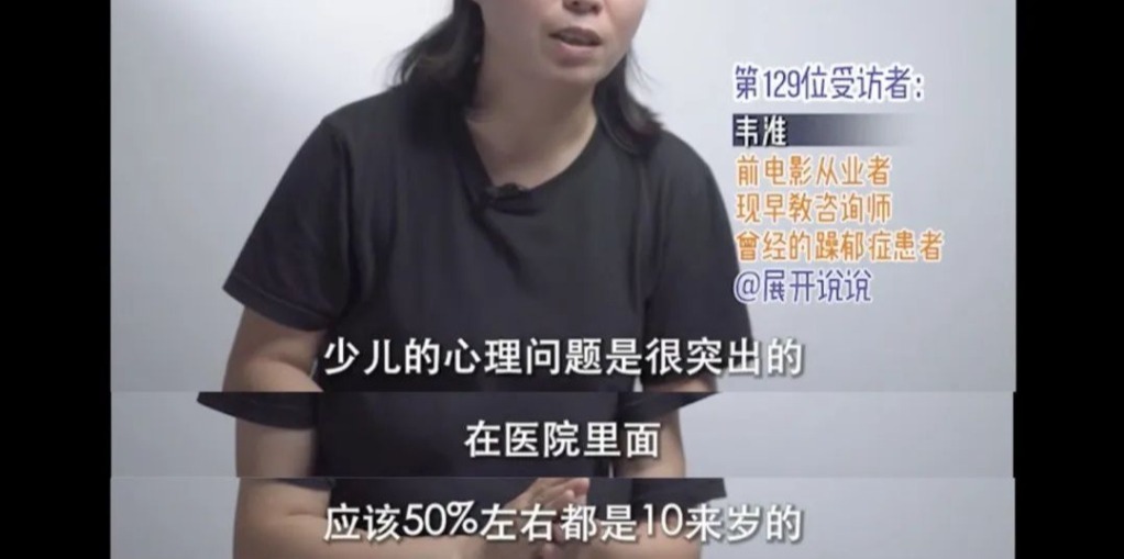 以前的孩子PK现在的孩子，你还觉得现在孩子很幸福吗？_www.hnlfjy.com.cn