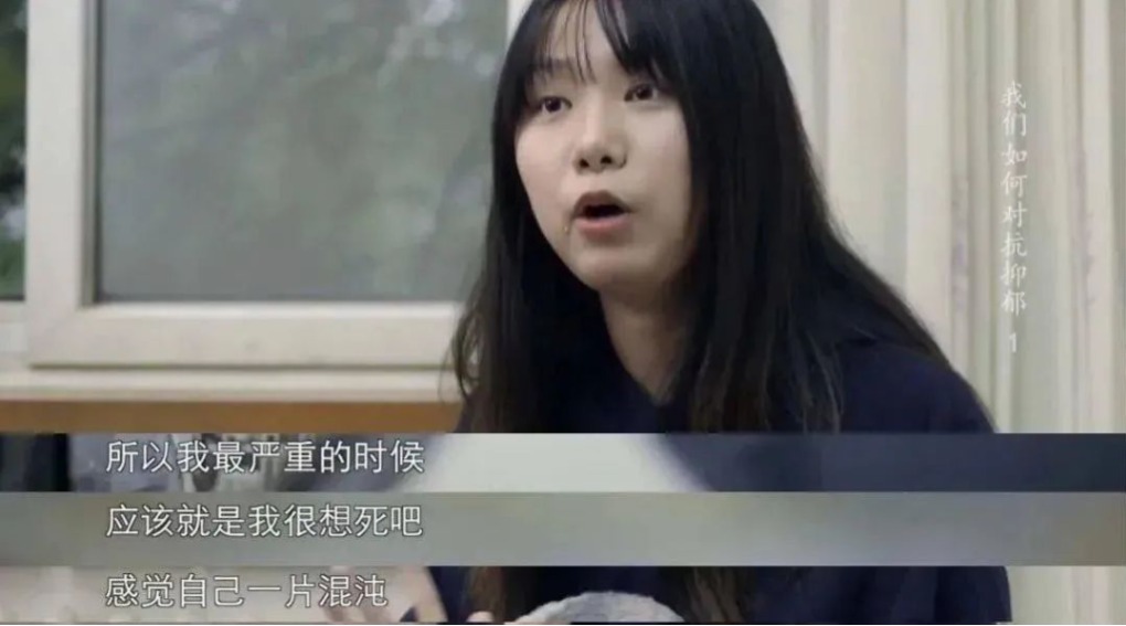 天津学生“七连跳”事件，12岁孩子遗书中的一句话，让人深思！_www.hnlfjy.com.cn