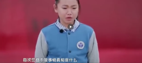 最伤孩子的五句话，父母说的越多，孩子废的越快！_www.hnlfjy.com.cn