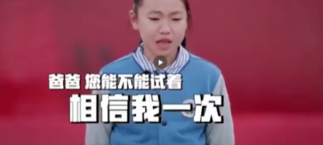 最伤孩子的五句话，父母说的越多，孩子废的越快！_www.hnlfjy.com.cn