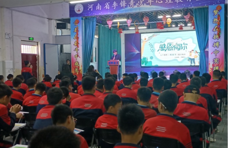 父母必修课：莫当“五会家长”，学会与孩子沟通！_www.hnlfjy.com.cn