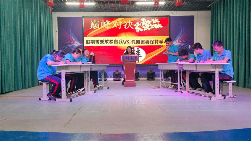 父母必修课：莫当“五会家长”，学会与孩子沟通！_www.hnlfjy.com.cn