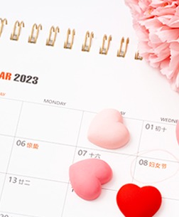 【活动预告】2023年李锋教育大型感恩活动：情浓五月天 感恩慈母爱_www.hnlfjy.com.cn