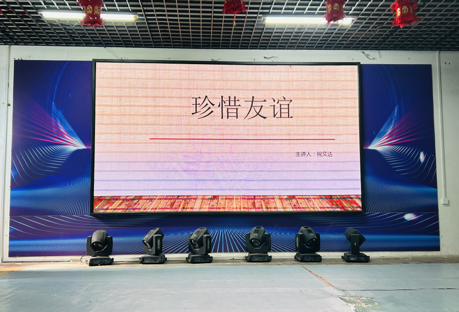 家长如何引导及助力孩子发展同伴关系，建立长青的友谊！_www.hnlfjy.com.cn