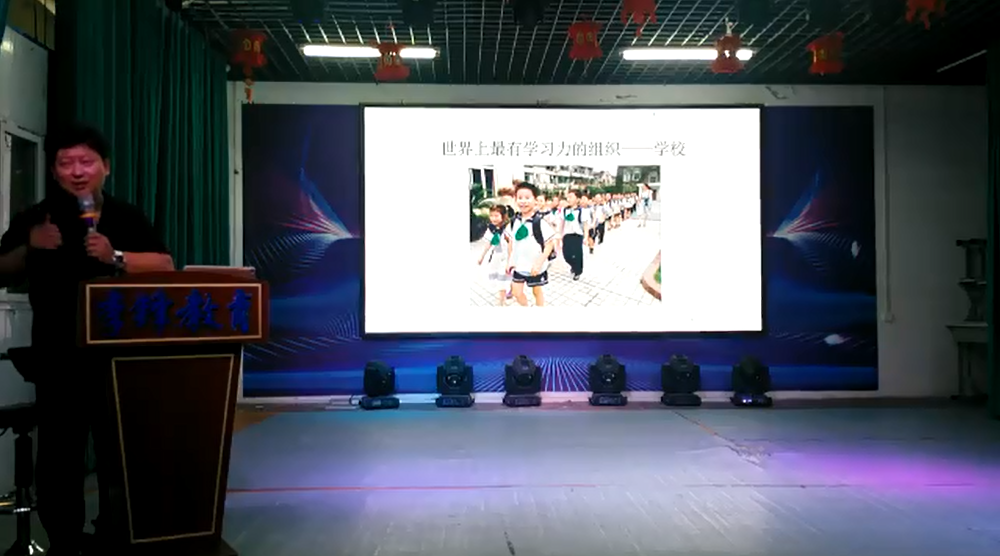 李锋教育突破课程《鹰王重生》：两天两夜助力孩子完美蜕变 让娃远离游戏改陋习_www.hnlfjy.com.cn