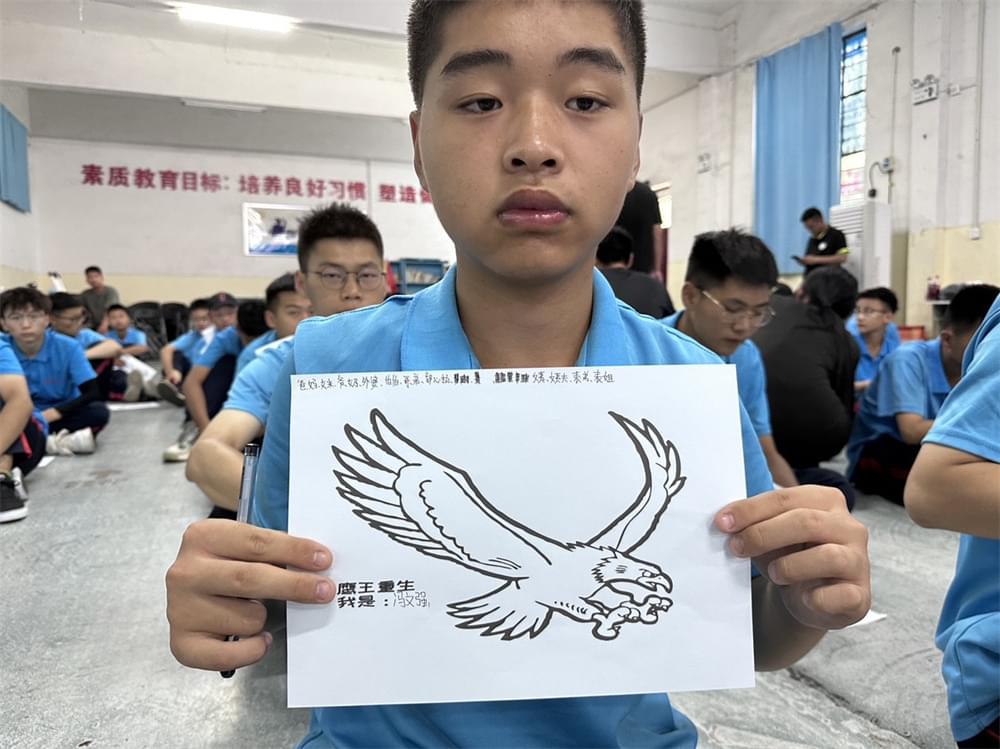 李锋教育突破课程《鹰王重生》:两天两夜助力孩子完美蜕变 让娃远离游戏改陋习 李锋教育突破课程《鹰王重生》:两天两夜助力孩子完美蜕变 让娃远离游戏改陋习_www.hnlfjy.com.cn