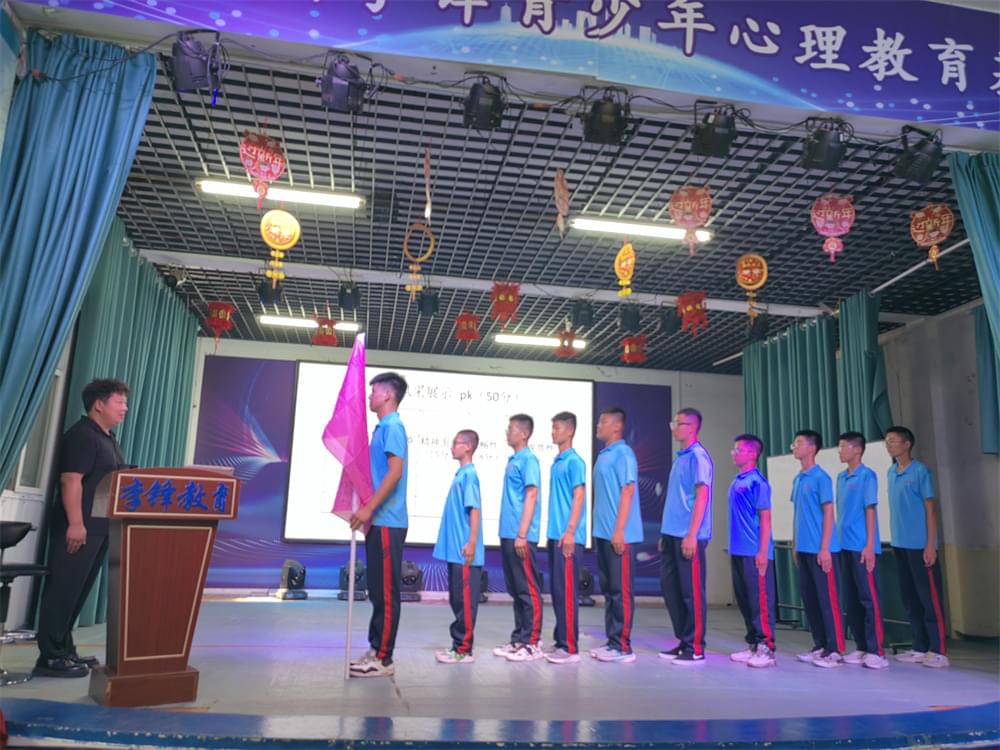 李锋教育突破课程《鹰王重生》:两天两夜助力孩子完美蜕变 让娃远离游戏改陋习 李锋教育突破课程《鹰王重生》:两天两夜助力孩子完美蜕变 让娃远离游戏改陋习_www.hnlfjy.com.cn