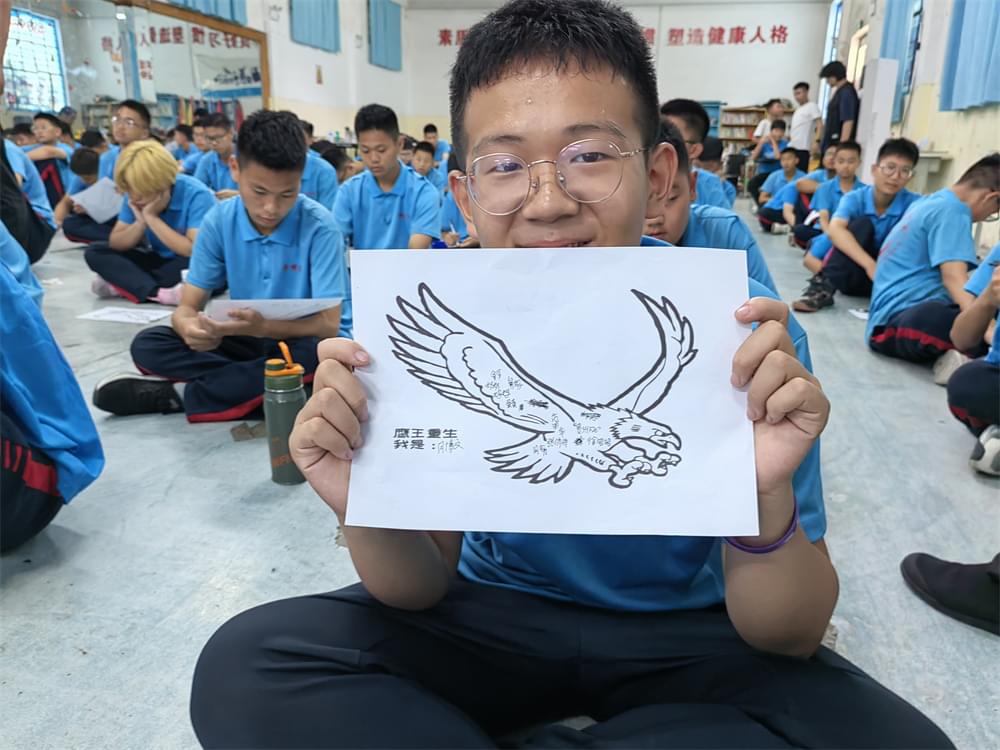 李锋教育突破课程《鹰王重生》:两天两夜助力孩子完美蜕变 让娃远离游戏改陋习 李锋教育突破课程《鹰王重生》:两天两夜助力孩子完美蜕变 让娃远离游戏改陋习_www.hnlfjy.com.cn