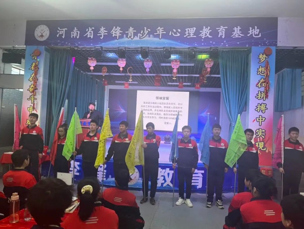 活动预告 | 李锋教育2023年青少年成长系列大型励志课程:领袖成长之路+人生突破 活动预告 | 李锋教育2023年青少年成长系列大型励志课程:领袖成长之路+人生突破_www.hnlfjy.com.cn