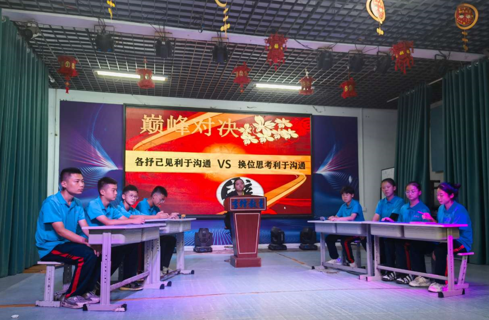  解密孩子厌学从何时何事开始的？_www.hnlfjy.com.cn