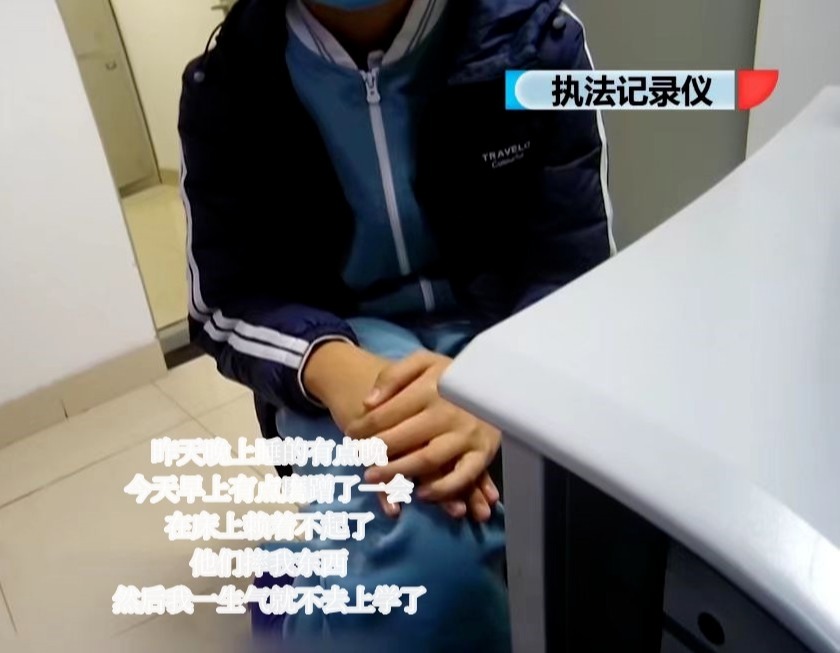 危险的“14岁现象”，男孩女孩都会遇到！父母在难也要陪伴孩子度过！_www.hnlfjy.com.cn