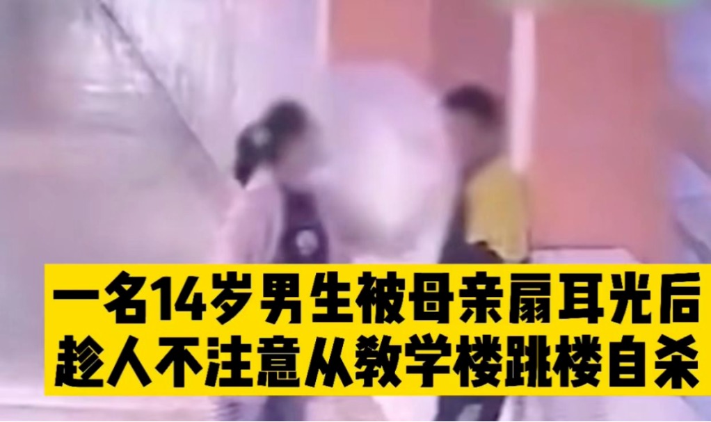 危险的“14岁现象”，男孩女孩都会遇到！父母在难也要陪伴孩子度过！_www.hnlfjy.com.cn