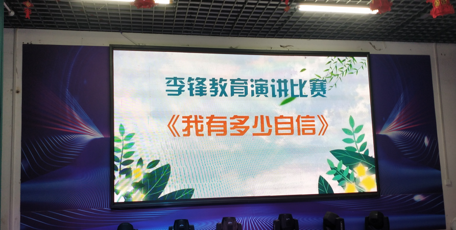 李锋谈教育：养女要“三避”，养儿有“三忌”，父母早知道娃儿早出息！_www.hnlfjy.com.cn