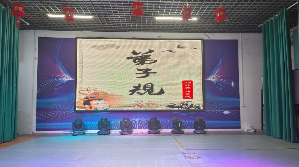 开学临近了，孩子的分离焦虑你都妥善解决了吗？_www.hnlfjy.com.cn