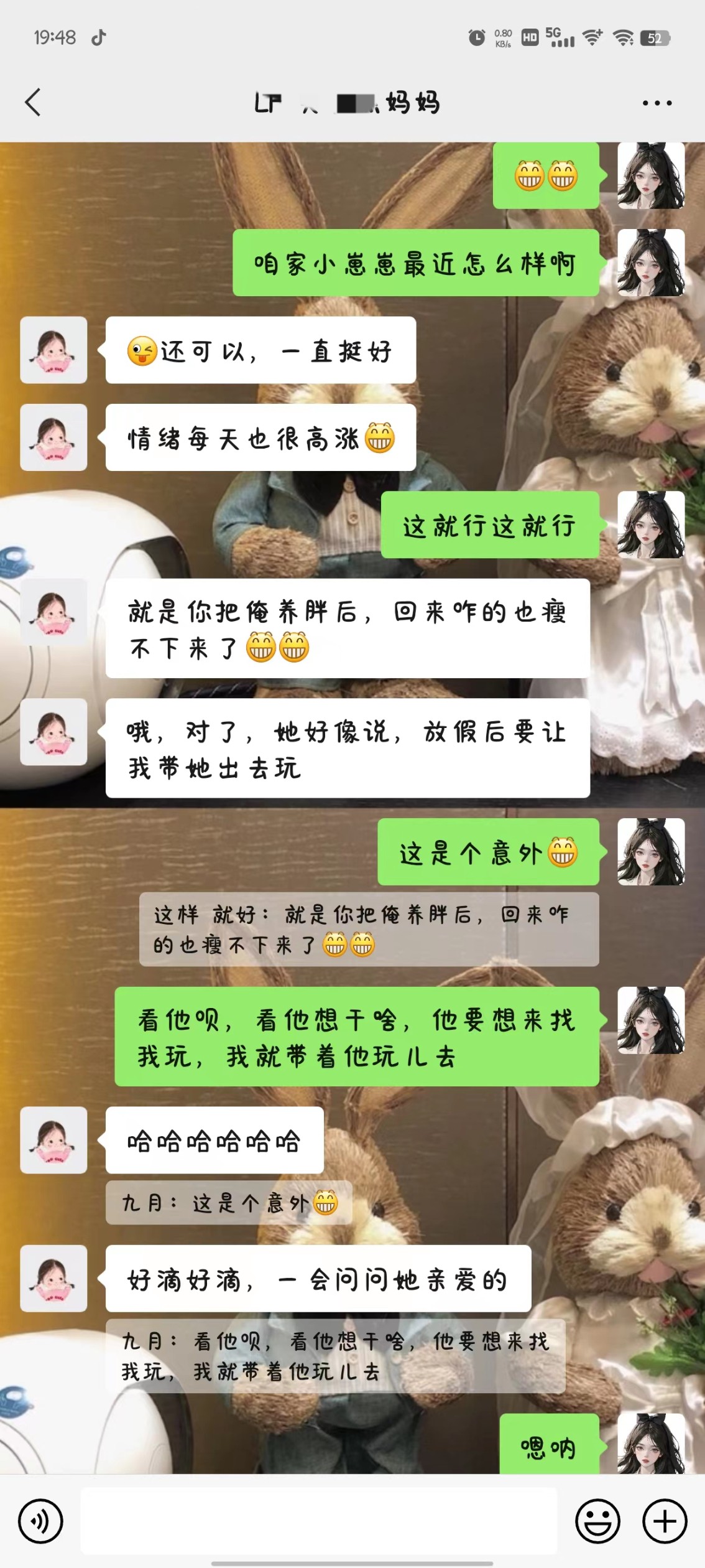 教育叛逆孩子，家长的反馈就是李锋人前进的动力！_www.hnlfjy.com.cn