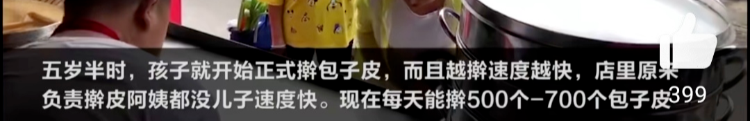  醒醒吧，家长！别让你的“舍不得”毁了孩子的未来！_www.hnlfjy.com.cn