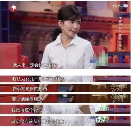  请把“戒尺”还给老师，孩子的教育，不能只是“鼓励式”教育！_www.hnlfjy.com.cn