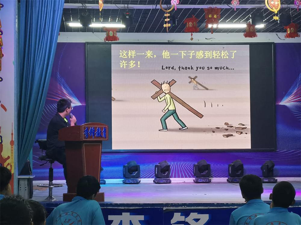  零距离交流，心贴心倾听：李锋校长面对面访谈，深入了解孩子的内心世界_www.hnlfjy.com.cn