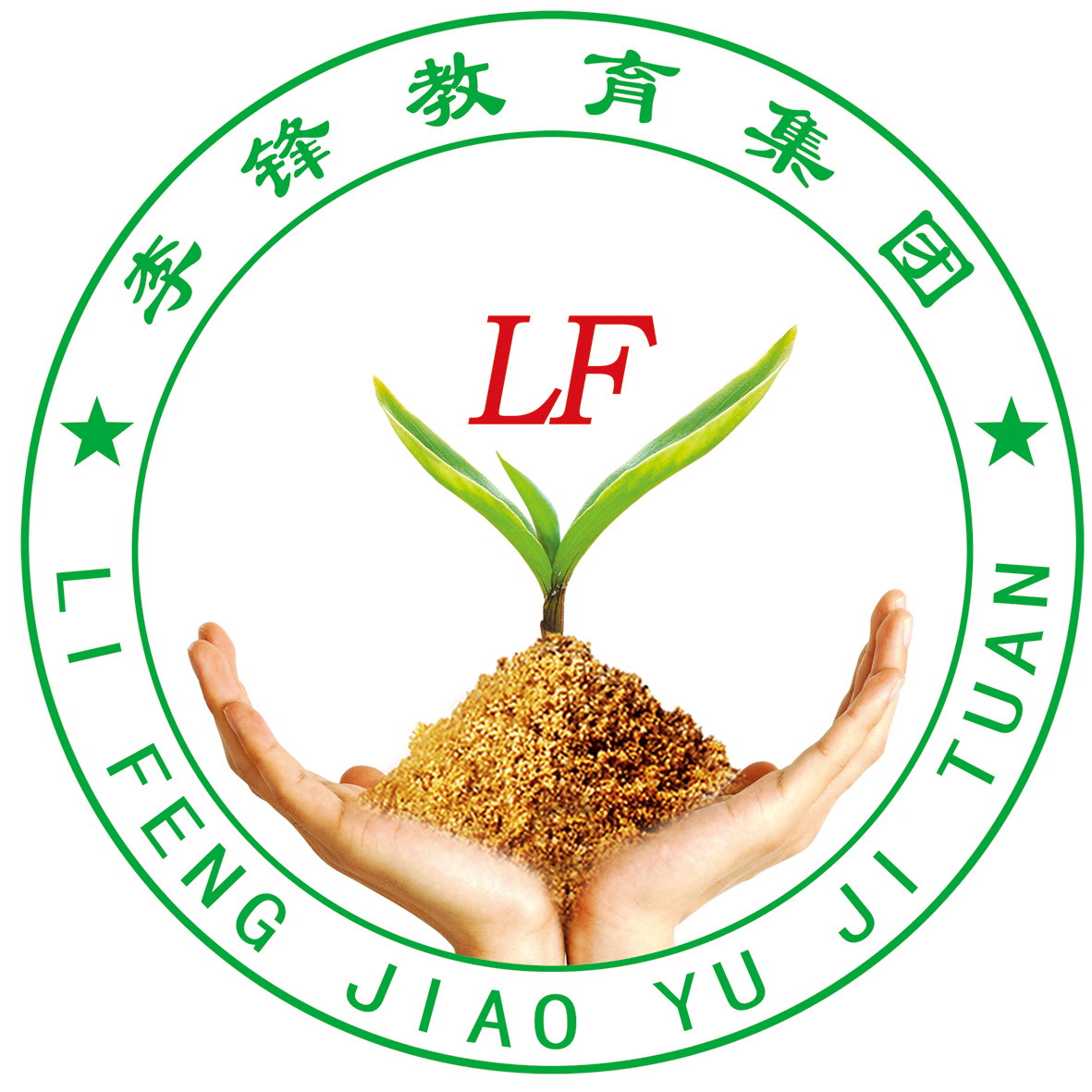  零距离交流，心贴心倾听：李锋校长面对面访谈，深入了解孩子的内心世界_www.hnlfjy.com.cn