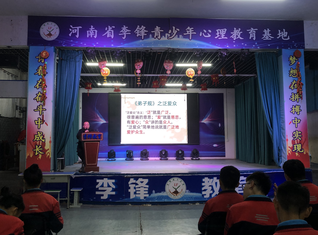 90%妈妈落入陷阱！养废孩子原来是这么简单！_www.hnlfjy.com.cn