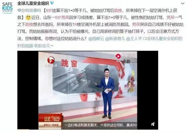 孩子人生逆袭的关键：培养“反脆弱”体质，让孩子立于不败之地！_www.hnlfjy.com.cn