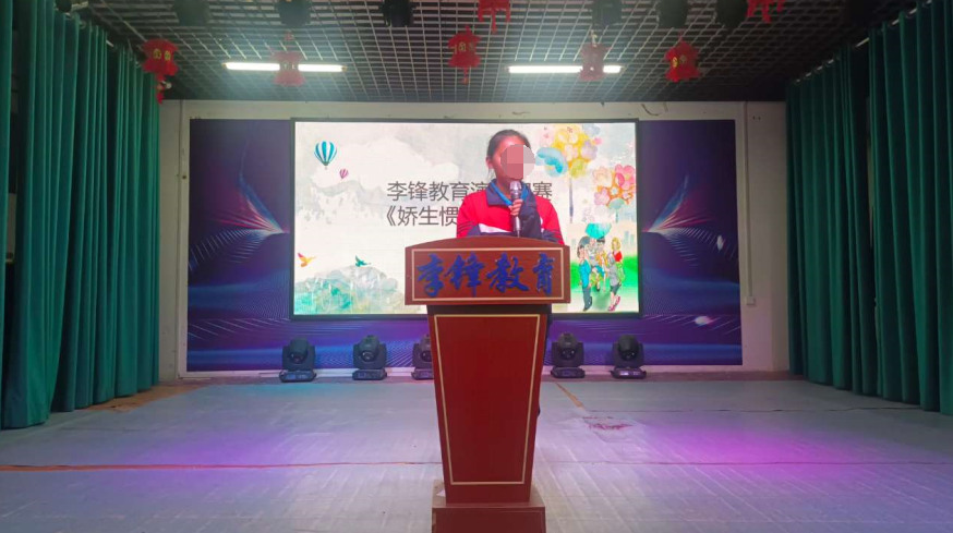 许昌禹州市青少年叛逆教育基地，让爱不再叛逆_www.hnlfjy.com.cn