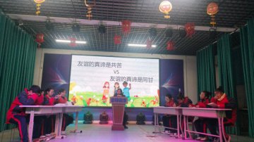 镇江市专业教育叛逆孩子的学校：让孩子在尊重与关爱中成长