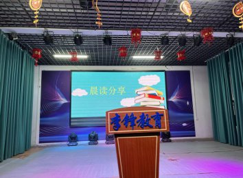 妈和女儿吵架了，李锋教育建议试试这些方法缓解紧张气氛！